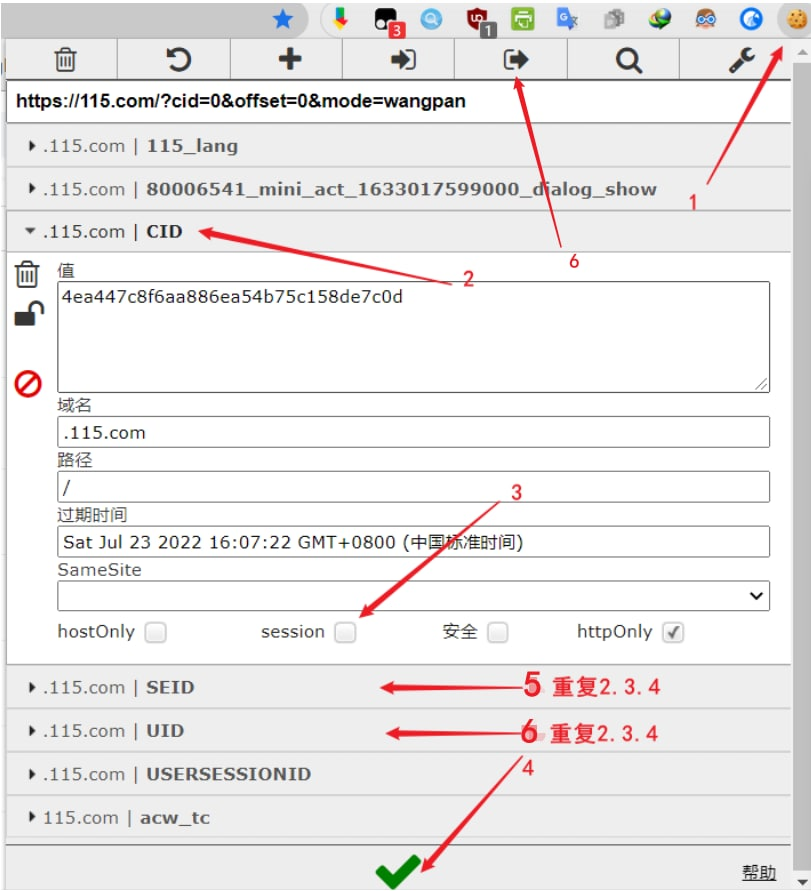 ksvxff3d.png ksvxff3d.png
